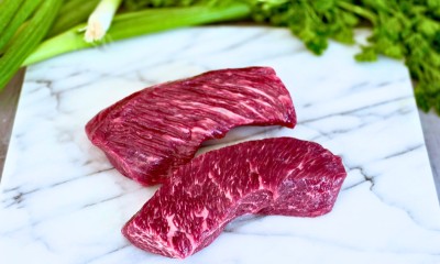 Говядина азу нарезка - купить в Киселевке