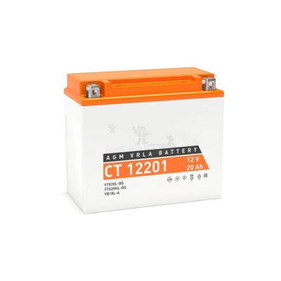 Аккумулятор ATVBoost GEL 12V 20Ah - купить в Киселевке